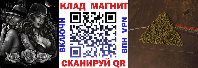 Названия наркотиков Пыть-Ях Псилоцибиновые грибы  A-PVP  ОМГ ОМГ как войти  Меф  МАРИХУАНА  АМФ  ГАШИШ 