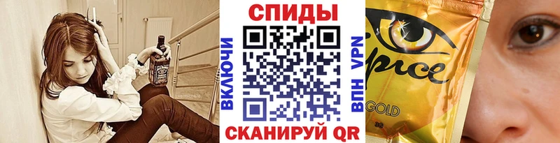 закладки  Пыть-Ях  omg ТОР  Бутират Butirat 