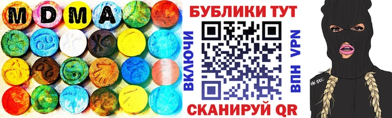 Ecstasy Philipp Plein  Пыть-Ях 