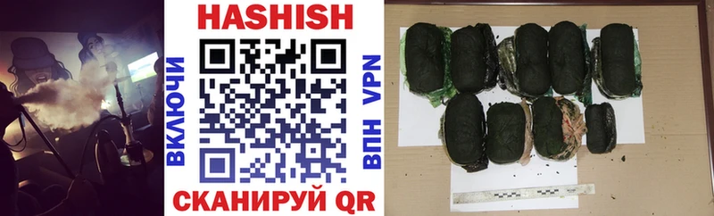 ГАШ Premium  Пыть-Ях 