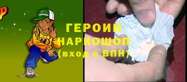 твердый Богданович