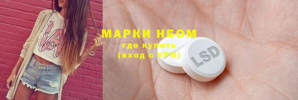 твердый Богданович