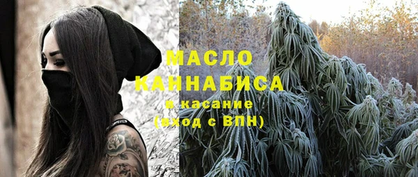 MDMA Беломорск