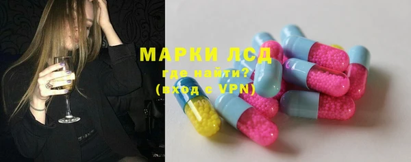 мдма Богородицк