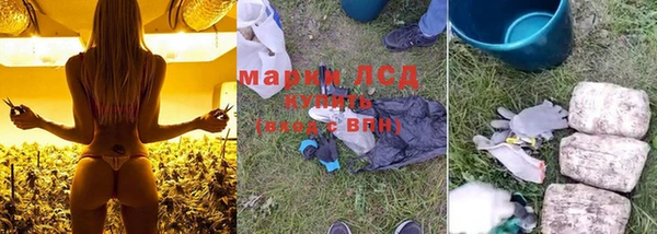 mdpv Бронницы