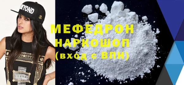твердый Богданович
