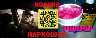 a pvp Наро-Фоминск
