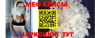 ГАЛЛЮЦИНОГЕННЫЕ ГРИБЫ Нальчик
