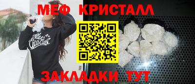 a pvp Наро-Фоминск
