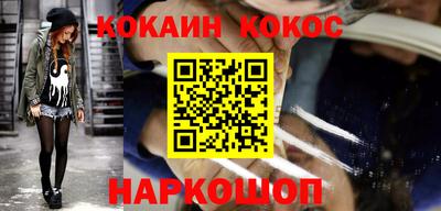 a pvp Наро-Фоминск