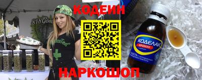 гидропоника Нарткала