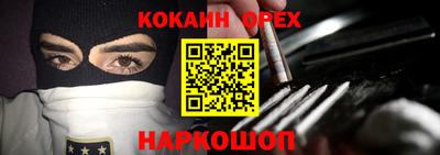 a pvp Наро-Фоминск