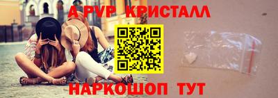 ГАЛЛЮЦИНОГЕННЫЕ ГРИБЫ Нальчик