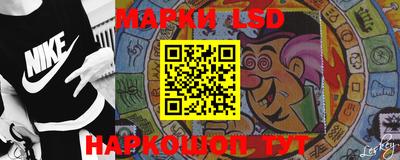 гидропоника Нарткала