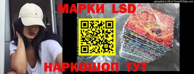 гидропоника Нарткала
