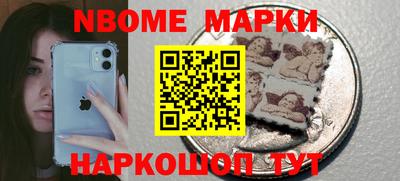 гидропоника Нарткала