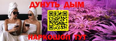 ГАЛЛЮЦИНОГЕННЫЕ ГРИБЫ Нальчик