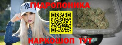 a pvp Наро-Фоминск