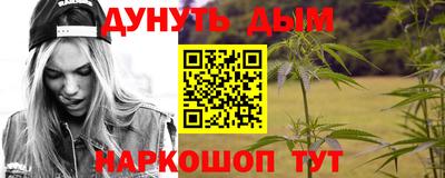 ГАЛЛЮЦИНОГЕННЫЕ ГРИБЫ Нальчик