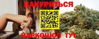 a pvp Наро-Фоминск