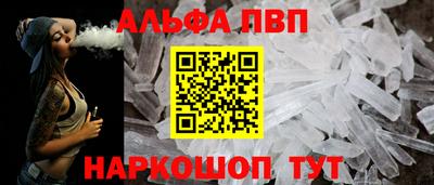 дживик Новокубанск