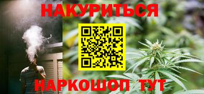 a pvp Наро-Фоминск
