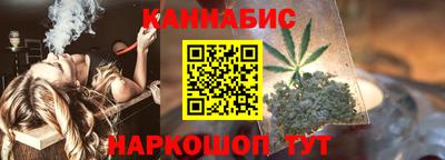 гидропоника Нарткала