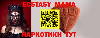 a pvp Наро-Фоминск