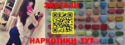 гидропоника Нарткала