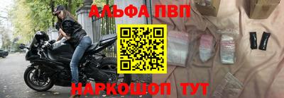 гидропоника Нарткала