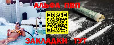 гидропоника Нарткала