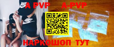 гидропоника Нарткала