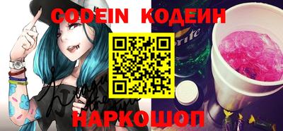 a pvp Наро-Фоминск
