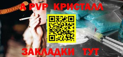 гидропоника Нарткала