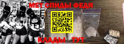 a pvp Наро-Фоминск