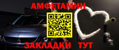 ГАЛЛЮЦИНОГЕННЫЕ ГРИБЫ Нальчик