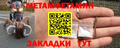 ГАЛЛЮЦИНОГЕННЫЕ ГРИБЫ Нальчик
