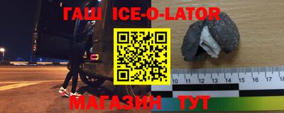 ГАЛЛЮЦИНОГЕННЫЕ ГРИБЫ Нальчик