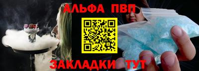 гидропоника Нарткала