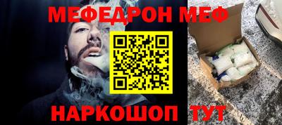 гидропоника Нарткала