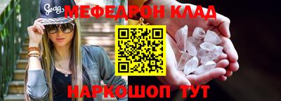 ГАЛЛЮЦИНОГЕННЫЕ ГРИБЫ Нальчик