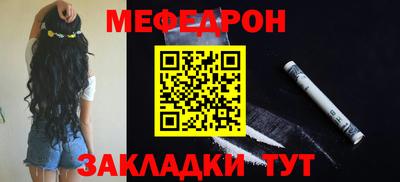 ГАЛЛЮЦИНОГЕННЫЕ ГРИБЫ Нальчик