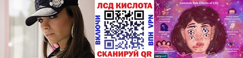 Марки NBOMe 1,5мг  Пыть-Ях 